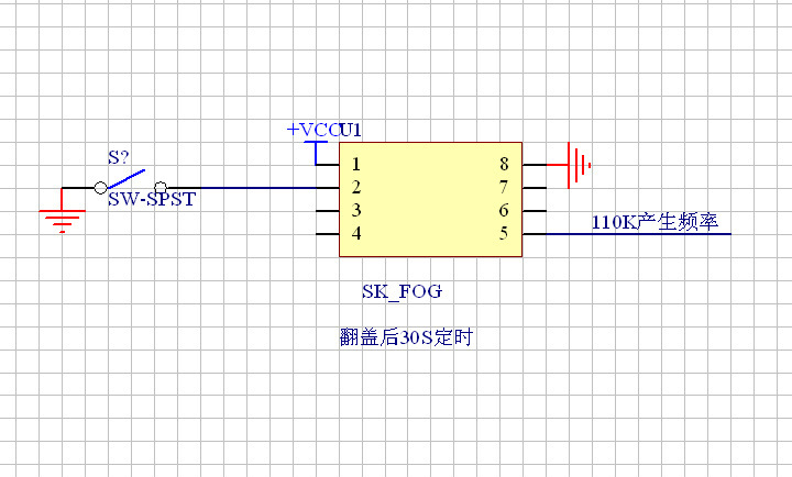 深圳USB加湿器芯片 翻盖手持108K雾化加湿补水神器开发方案IC